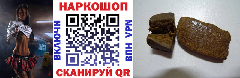 Экстази Колпашево