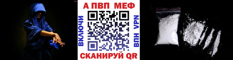 закладка  omg как зайти  A PVP VHQ  Колпашево 