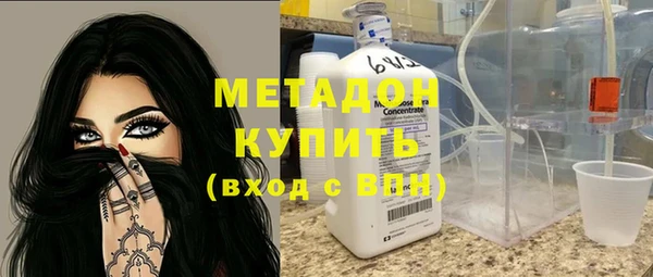 MDMA Нея