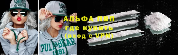 MDMA Нея