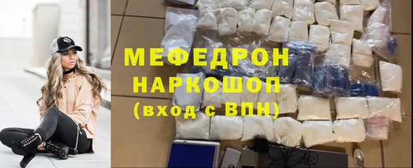 наркотики Новодвинск