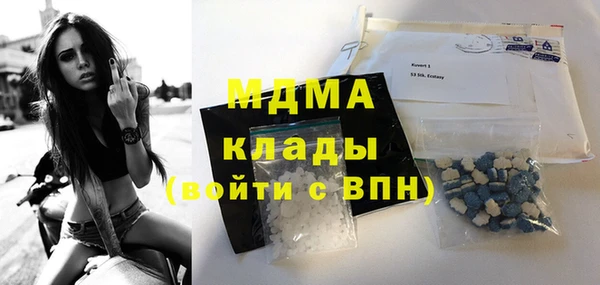 твердый Нефтегорск
