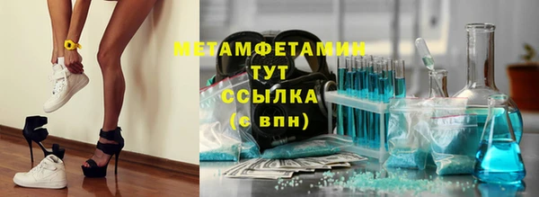 MDMA Нея