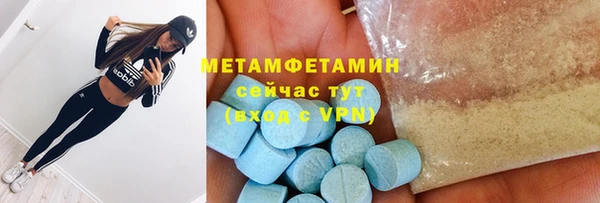 MDMA Нея
