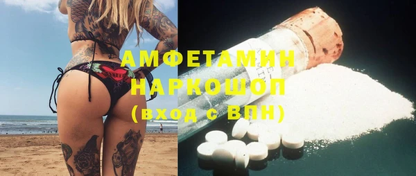 MDMA Нея