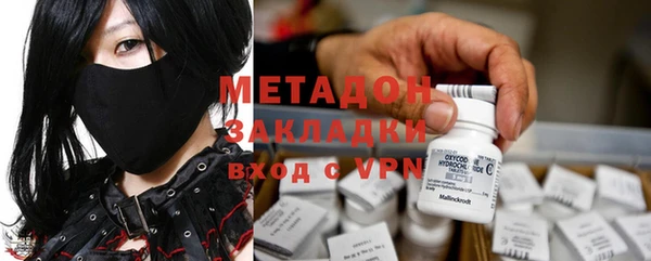 MDMA Нея