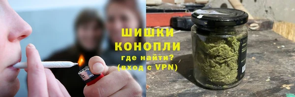 метадон Нефтекумск
