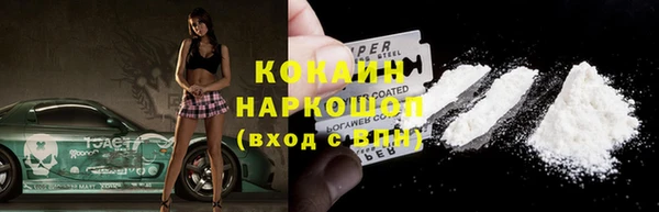 MDMA Нея