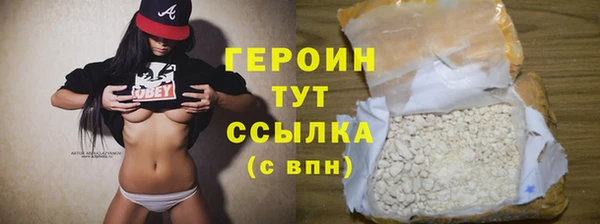 твердый Нефтегорск