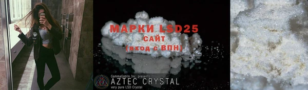MDMA Нея