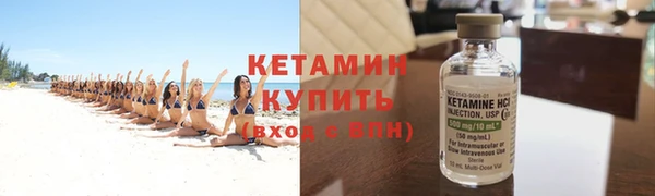 твердый Нефтегорск