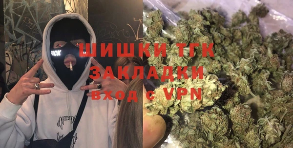 твердый Нефтегорск