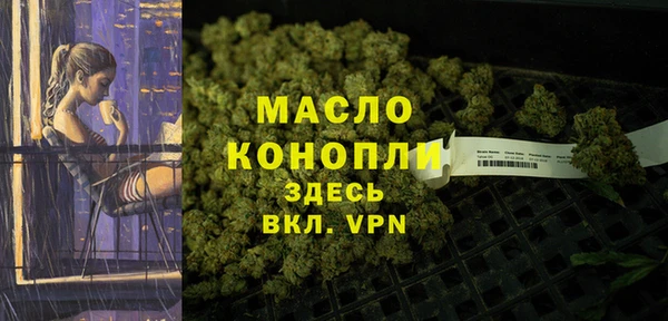 MDMA Нея