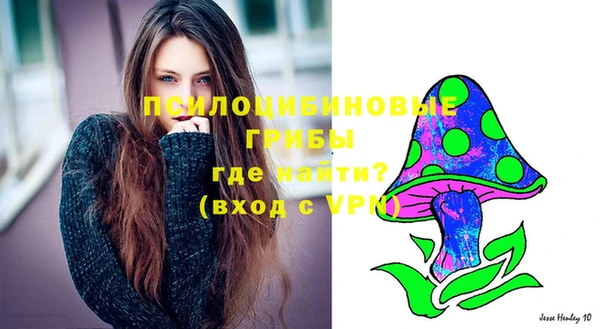 MDMA Нея