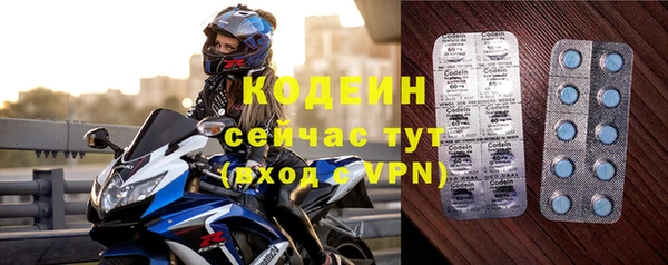 круглые Новокубанск