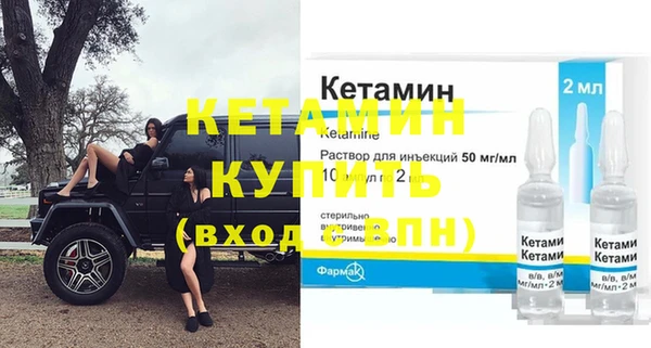 твердый Нефтегорск