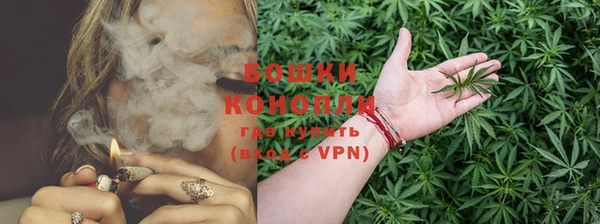 метадон Нефтекумск