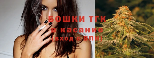 метадон Нефтекумск