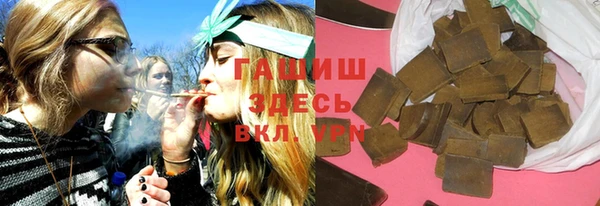 твердый Нефтегорск