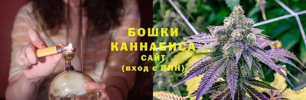 метадон Нефтекумск